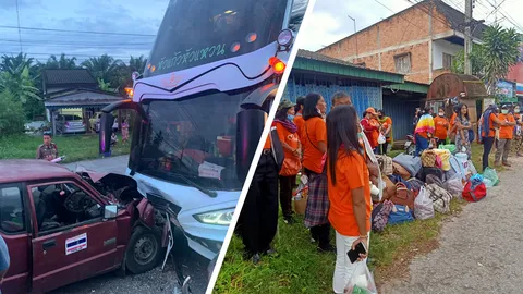 กระบะข้ามเลนชน รถทัวร์คณะ อสม. ไปเที่ยวโครงการ “กําลังใจ” 45 ชีวิตขวัญผวา