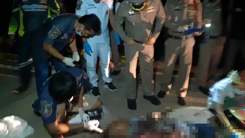 หึงยิงโหด