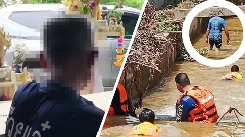 เจอตัวแล้ว คนในภาพถ่ายหัวหาย แม่ห่วง ใช้ชายผ้าถุงคลุมหัวแก้เคล็ด