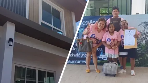 สำลี อดีตนักมายากล พาดูบ้านใหม่จากชีวิตติดลบแต่ใจสู้ ขอบคุณทุกคำดูถูก