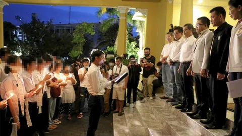 พื้นที่ปลอดภัย