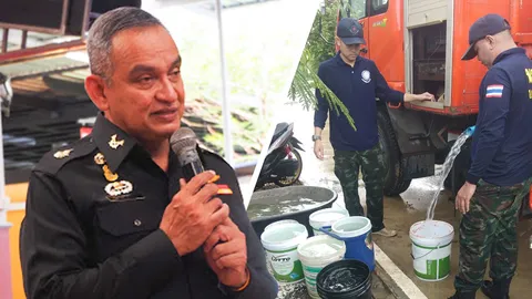 "บิ๊กแขก" สั่ง ศบภ.นทพ. นำน้ำช่วยเหลือ ปชช. ท่อประปาแตก สมุทรปราการ