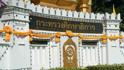 รูรั่ว! การศึกษาไทยผลิตเด็กแบบโรงงาน