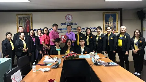 พม.ต้อนรับคณะกรรมาธิการพัฒนาสังคมและกิจการเด็ก เยาวชน สตรี ผู้สูงอายุฯ