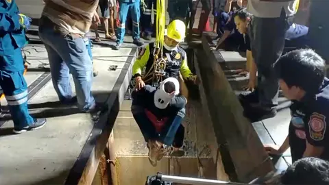 ผิดที่ใคร