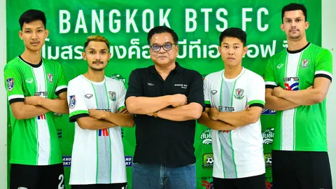"แบงค็อก บีทีเอส" เสริมดุ เปิดตัว 4 แข้งใหม่ลุยเลกสอง 