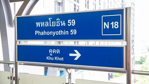 จอดแล้วจรสีเขียวคืบหน้า แยก คปอ.และคูคต-เตรียมเปิดใช้พร้อมบางเขน-คูคต