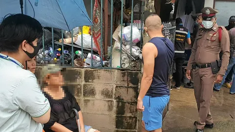 รัวยิงผัว