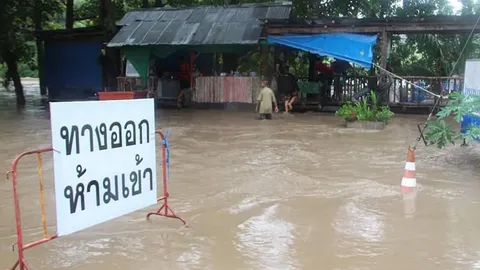 ราชบุรีน้ำท่วมรวม 4 อำเภอ เริ่มคลี่คลาย ทางการเข้าช่วยเหลือชาวบ้าน