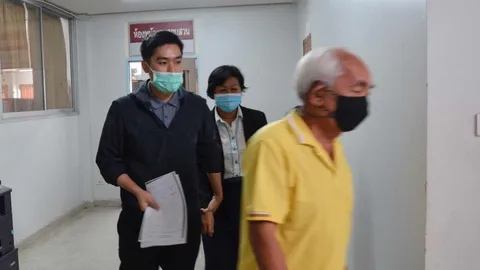 อดีต ผอ. สารสาสน์วิเทศฯ รับทราบข้อหา จ้างต่างด้าวเป็นครู 