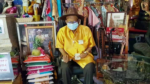 คนรักหวยยิ้มหวานๆ เลขเด็ดอ่างน้ำมนต์ ตาทอง งิ้วราย ออกเลขท้าย 2 ตัว 38