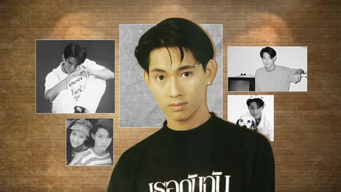 รำลึก 25 ปี ธรรม์ โทณะวณิก พระเอกดาวรุ่งที่จากไป ยังอยู่ในใจตลอดกาล 