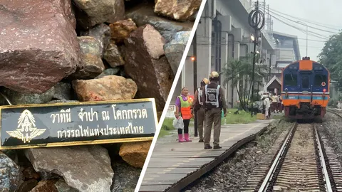 ช็อก สาวประชาสัมพันธ์สถานีรถไฟหัวลำโพง ลื่นพลัดตกรถไฟ ถูกทับดับสลด