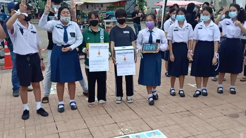 นักเรียน นักศึกษา ร่วมเรียกร้องรัฐ "หยุดคุกคาม หยุดใช้ความรุนแรง" 