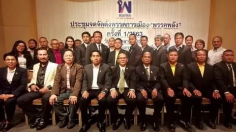 เปิดตัว "พรรคพลัง" สุรศักดิ์ ศิริบุญ นั่งหัวหน้าพรรค ชูนโยบายความมั่นคงแรงงาน