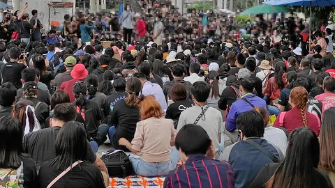 ล้างอำนาจมืด