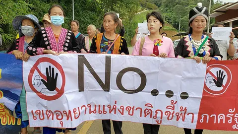 “ภูชี้ฟ้า” บนหนทางแห่งความเห็นทาง 