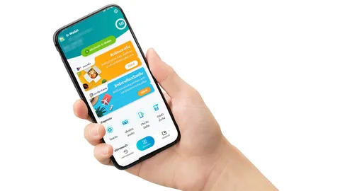 วิธีเติมเงินแอปฯ เป๋าตัง ใช้จ่าย "คนละครึ่ง" ดูอย่างไร เงินเข้าแล้ว