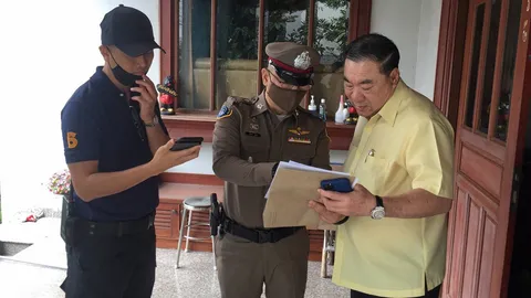 สมเด็จเก๊ 