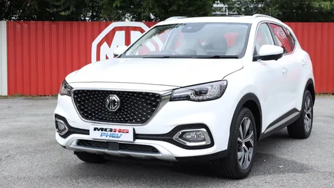 MG เปิดราคา HS PLUG IN HYBRID รถไฮบริดเสียบปลั๊กราคาประหยัด!  