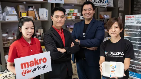 แม็คโคร จับมือ เดซแพค หนึ่งในสตาร์ทอัพของ SCG ให้บริการแพ็กเกจจิ้งโซลูชัน