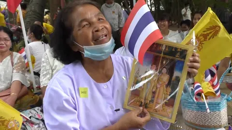 พสกนิกรชาวอุบลราชธานี ปลื้มปีติ ได้เฝ้าฯ รับเสด็จ "ในหลวง-ราชินี"