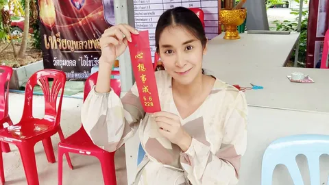 ใหม่ สุคนธวา โชว์เลขประทัดไอ้ไข่ เป็นสะพานบุญให้คนถูกรางวัลที่ 1 มาแล้ว