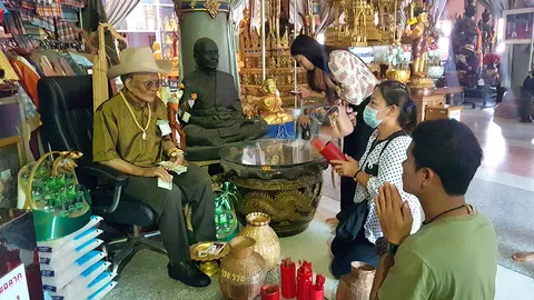 เลขเด็ด อ่างน้ำมนต์ "ตาทอง งิ้วราย" งวดที่แล้วให้โชคถูกหวย 2 ตัวตรง