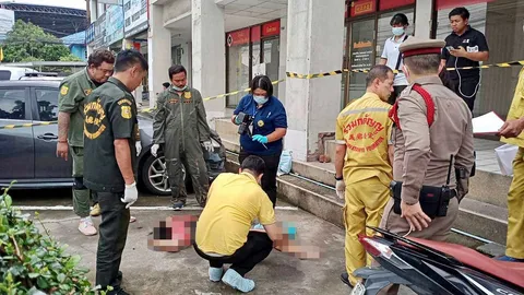 ดิ่งแมนชั่น