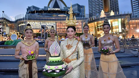 สุดงดงาม