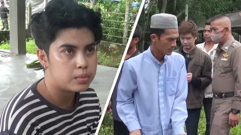 ญาติคาใจ "บังบัส" ถูกวิสามัญ ยันถูกยิงจากด้านหลัง ปัดต่อสู้ตำรวจ