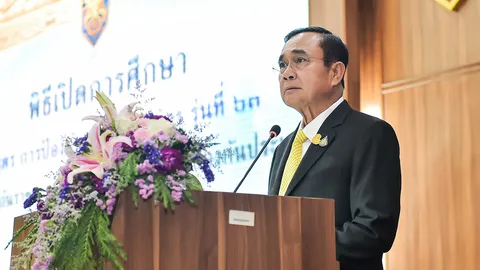 นายกฯ เปิดหลักสูตร วปอ.รุ่น 63 แนะ นำความรู้ประสบการณ์ร่วมขับเคลื่อนประเทศ