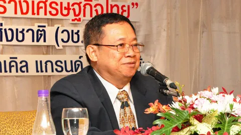 ทีดีอาร์ไอ-นิด้า จี้ยุทธศาสตร์ แก้โจทย์ปัญหาเศรษฐกิจชาติ