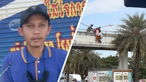 ฮีโร่หนุ่ม ขับรถน้ำแข็ง จอดขวางถนน ช่วยสาวตกงาน คิดดิ่งสะพานลอย