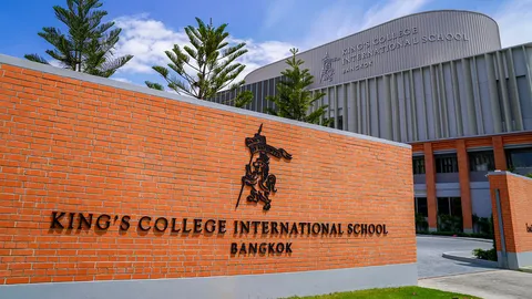 พาชม ‘King’s Bangkok’ กับการเรียนการสอนมาตรฐานระดับโลกในทุกมิติ