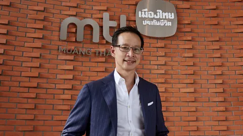 เมืองไทยประกันชีวิต ยกศูนย์บริการลูกค้ามาไว้บนสมาร์ทโฟน ตอบรับยุคดิจิทัล