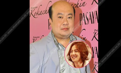 "เด่นกว่าใคร"