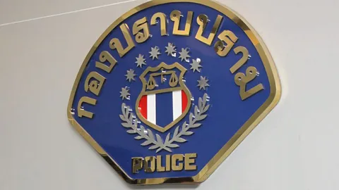 ล็อกตัวสาวแสบ มีหมายจับเพียบ