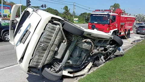 พังยับเยิน