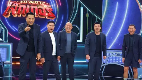 บอล เชิญยิ้ม ประกาศเลิกใช้ ฮาไม่จำกัด ลั่นอะไรที่ไม่ใช่ก็ต้องคืนเค้าไป 