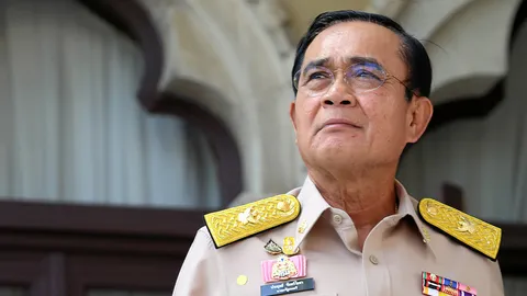 พักหายใจ