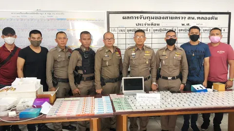 ตำรวจคลองตันบุกจับแก๊งไฮโซสาวธุรกิจขายส่งกุ้ง แอบเปิดเพจขายบุหรี่ไฟฟ้า