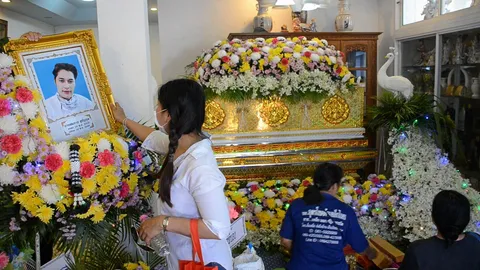 อาลัย “เสี่ยเต้ย” 