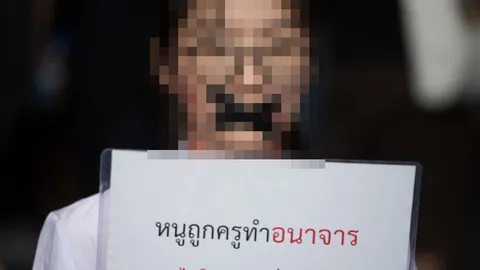 ตัณหาในโรงเรียน พื้นที่ปลอดภัยไม่จริง ผิดหรือ "หนูถูกครูทำอนาจาร" โดนประณามว่าแรด