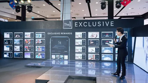 เปิดตัว The 1 Exclusive อย่างเป็นทางการ Digital Loyalty Program สำหรับลูกค้ากลุ่มเซ็นทรัล