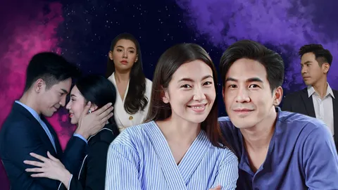 อวสานคืนนี้ "ร้อยเล่ห์มารยา" เรตติ้งดี แต่โดนวิจารณ์ขยี้แผล "ละครไทย"