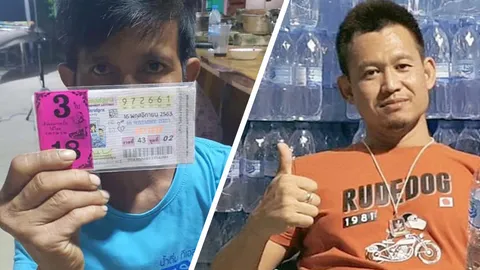 "ชัยวุฒิ" อดีตทีมชาติไทย สุดเฮง ถูกลอตเตอรี่ 18 ล้าน พร้อมเผยเหตุรวยในพริบตา