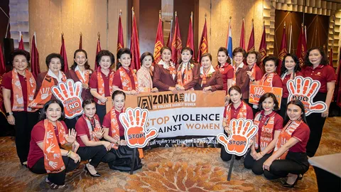 ฉลอง 101 ปี ซอนต้า เดินหน้ายุติความรุนแรงต่อสตรีและเด็ก