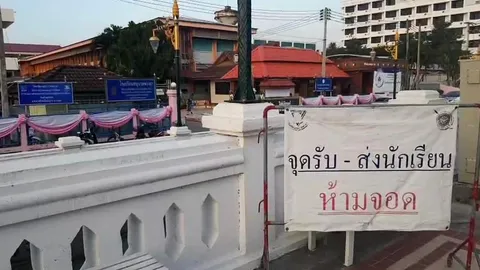 หลายโรงเรียนในพะเยาปิด 3-6 ธ.ค.หลังมีเด็กไปเที่ยวงานเทศกาลดนตรีเชียงราย