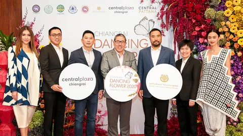 งาน “CHIANGRAI DANCING FLOWER 2020” กับดอกไม้แห่งเมืองสามวัฒนธรรม